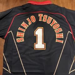 北海道日本ハムファイターズ　新庄剛志監督プロデュース　襟付き　ユニフォーム　#1のサムネイル