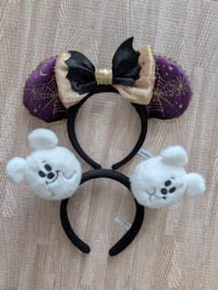 ディズニー カチューシャ 2個セット ハロウィンのサムネイル