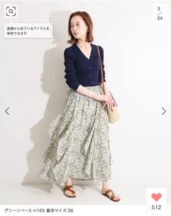 IENA LA BOUCLE LISAマルチフラワーラッフルスカート IENA LA BOUCLE（イエナラブークル）の「IENA LA BOUCLE LISA