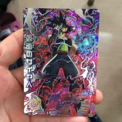 ドラゴンボールヒーローズ  仮面のサイヤ人のサムネイル