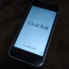 ひげねえ様専用のサムネイル