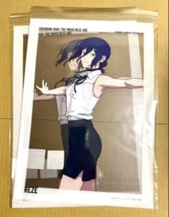 チェンソーマン　レゼ篇　ベースヤード　A3 クリアポスター　レゼ　2枚セット