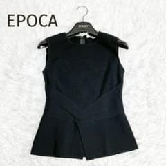 ☆EPOCA☆現行 キュプラベーシック ノースリーブデザインニット 黒 40