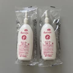 2本セット❗️ベルセレージュ マイルドオイルME2個 - メルカリ
