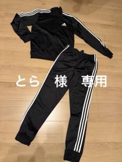 adidas ブラック ジャージ上下セットのサムネイル