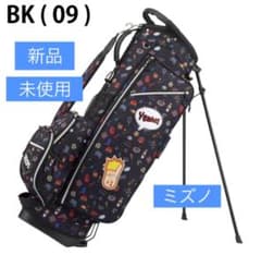 【新品・未使用】ミズノ スタンドキャディバッグ Enjoy sports  黒 新品・未使用】ミズノ スタンドキャディバッグ Enjoy sports 黒