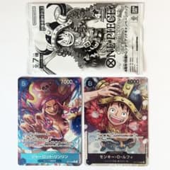 シャーロット・リンリン (パラレル) 、モンキー D ルフィ （SR）のサムネイル