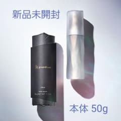 新品未使用B.A グランラグゼ II国内正規品POLA 美容液50g 1-275 ポーラ B A グランラグゼⅡ リフィル 美容液 乳液 50g｜Yahoo