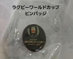 Rugby World Cup 2019 ピンバッジ ラグビー ワールドカップ - メルカリ
