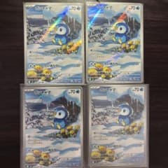 n*o様 ポッチャマ ポケモンカード 4枚セットのサムネイル