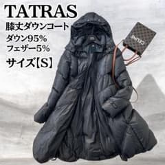 人気商品】タトラス TATRAS ロング ダウンコート ブラック 36 - メルカリ
