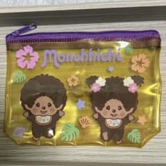 モンチッチ マチ付きクリアポーチのサムネイル