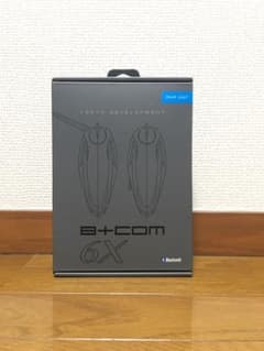 ビーコム B+COM SB6Xペアユニットのサムネイル