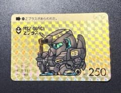 美品 SD ガンダム カードダス 本弾 10弾 G10 374' Zプラス - メルカリ