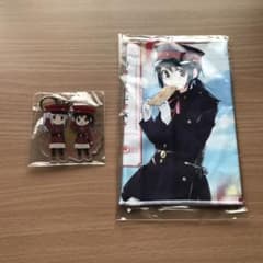 行進子犬に恋文を　有償特典　アクリルキーホルダー　非売品　ブックカバー 行進子犬に恋文を 有償特典 アクリルキーホルダー 非売品 ブックカバー