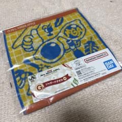 ミセスグリーンアップル一番くじ【G賞】のサムネイル