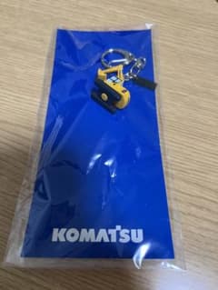 ショベルカー　ストラップのサムネイル