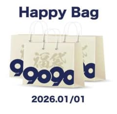 9090 福袋 中身 M Happy Bag 2026 - メルカリ