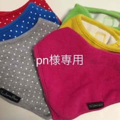 ドットスタイのサムネイル