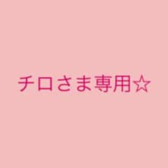 メッツァ　入園チケットのサムネイル