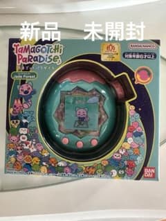 最安ショップ比較】 [バンダイ(BANDAI)] Tamagotchi Paradise – Jade