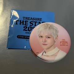 TREASURE ヨシ 缶バッジ HELLO SPECIAL ハロスペ 20個 TREASURE ヨシ 缶バッジ - メルカリ