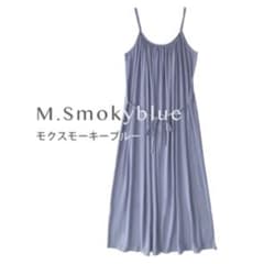 マキシ丈 キャミワンピースのサムネイル