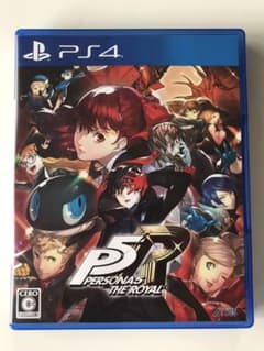 ペルソナ5 ザ・ロイヤルのサムネイル