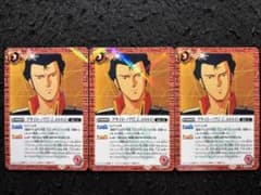 デュエマ クラゲン・T2・オガプー | Shop at Mercari from Japan! | Buyee