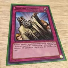 値下げ！【遊戯王】米版 神の宣告 激流葬 ゴーズのサムネイル