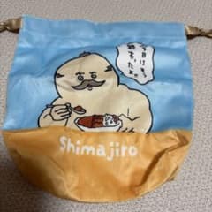 映画ちいかわ 人魚の島のひみつ 巾着ポーチのサムネイル