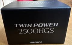 15 ツインパワー 2500 HGSのサムネイル