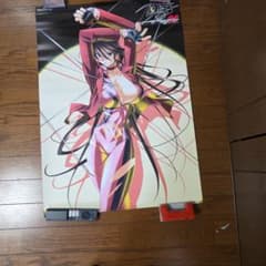 特命教師 瞳ポスターのサムネイル