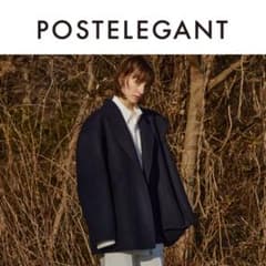 신품 태그 첨부 POSTELEGANT 포스테레간트 울 리버 쇼트 코트