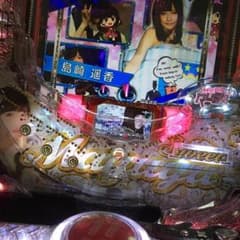 loves coffee every様  専用のサムネイル