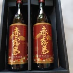 キリシマ　ゴールド　フェニックス　霧島酒造　貴重　レア キリシマゴールドフェニックス（古酒） | Shop at Mercari from Japan