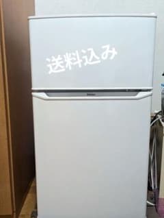 Haier 冷蔵庫 JR-N85C 2019年製 - メルカリ