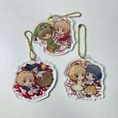 カードキャプターさくら　アクリルキーホルダー3個セットのサムネイル