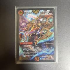 勝利宣言 鬼丸覇（ビクトリーラッシュ鬼丸ヘッド） クリーチャーカード