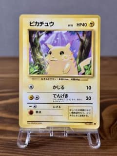 ピカチュウ LV12 ○マーク 第1弾拡張パック - メルカリ