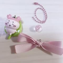 ちいかわ びっくらたまご バスボム マスコット 古本屋 カニちゃん チャームのサムネイル