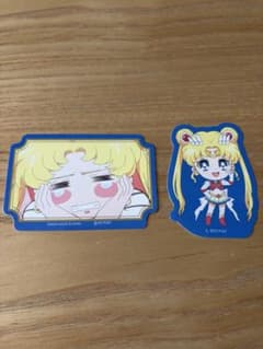 미소녀 전사 세일러 문 스티커 2장 세트