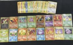 ポケモンカード 旧裏まとめ　わるいシリーズ多数　旧裏リザードン、バンギラスなど ポケモンカード 旧裏まとめ わるいシリーズ多数 旧裏リザードン