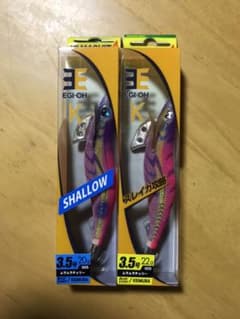 専用です！！のサムネイル