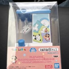 クレヨンしんちゃん クレーンゲーム風コインケース　シロ送料無料のサムネイル