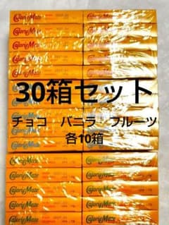 カロリーメイト ブロック 30箱セットのサムネイル