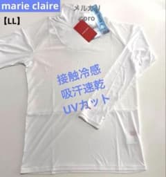 Marie Claire Women's Golf Wear Innerwear Undershirt Long Sleeve Mesh