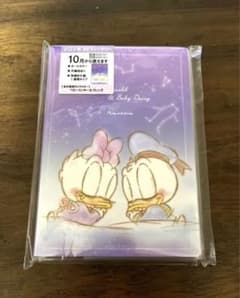 2023年　スケジュール帳　ベビーミッキー&フレンズのサムネイル