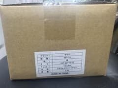 ヤマハの12.3Ahリチウムイオンバッテリーのサムネイル