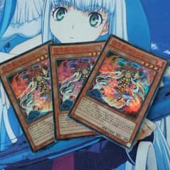 炎王獣ヤクシャのサムネイル